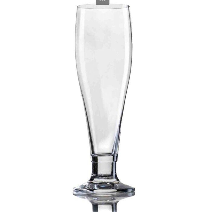 Bierglazen bedrukken | Aysibe op voet | 25cl. tapmaat