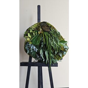 OUTLET Jungle organische [C] Stirnseite schwarz 60 cm (1 Stück verfügbar)