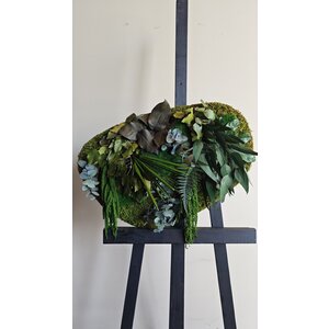 OUTLET Jungle organische [B] Stirnseite schwarz 60 cm (1 Stück verfügbar)