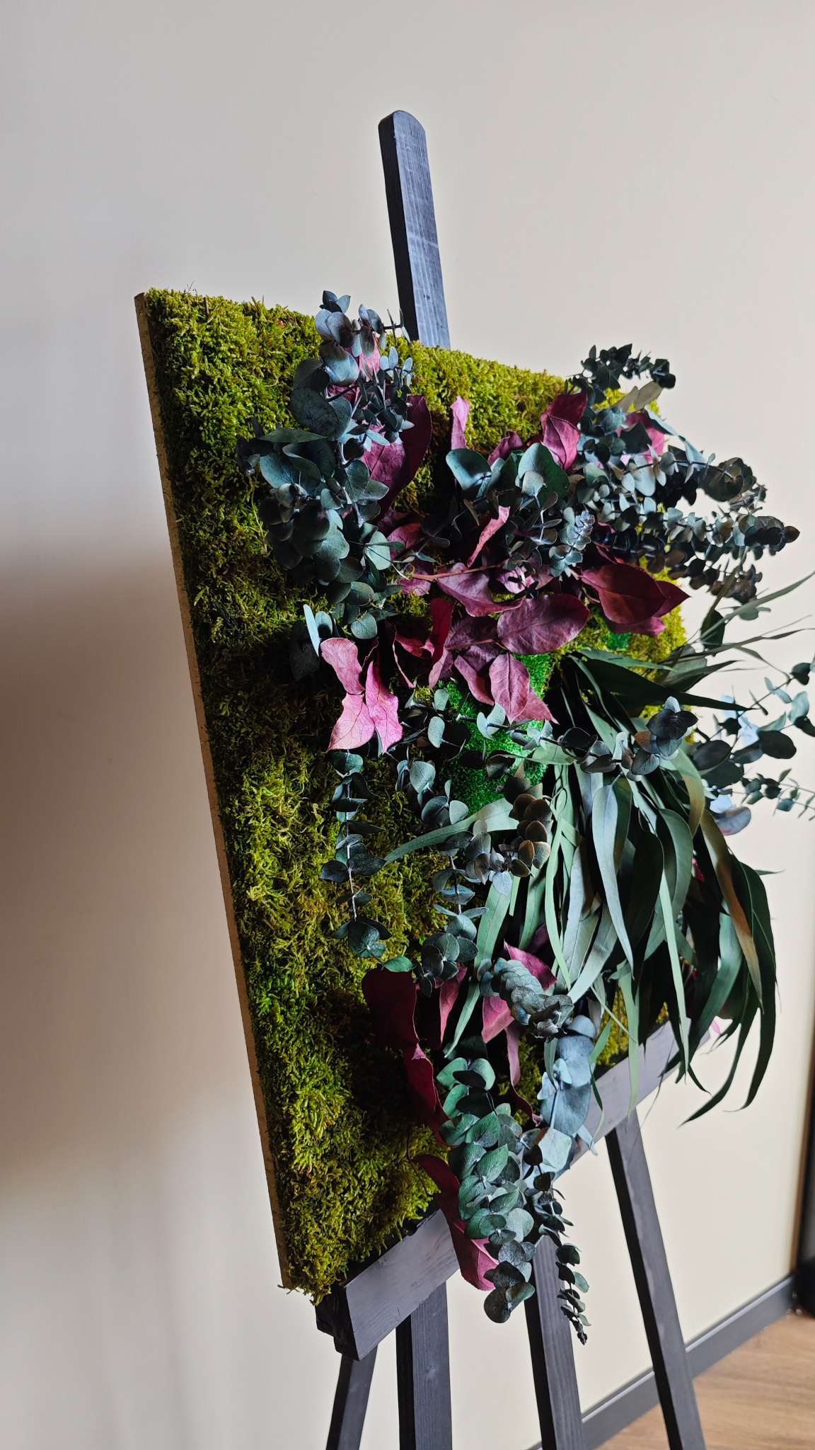 Moswens Dschungel Decke Rubor 58cm x 58cm