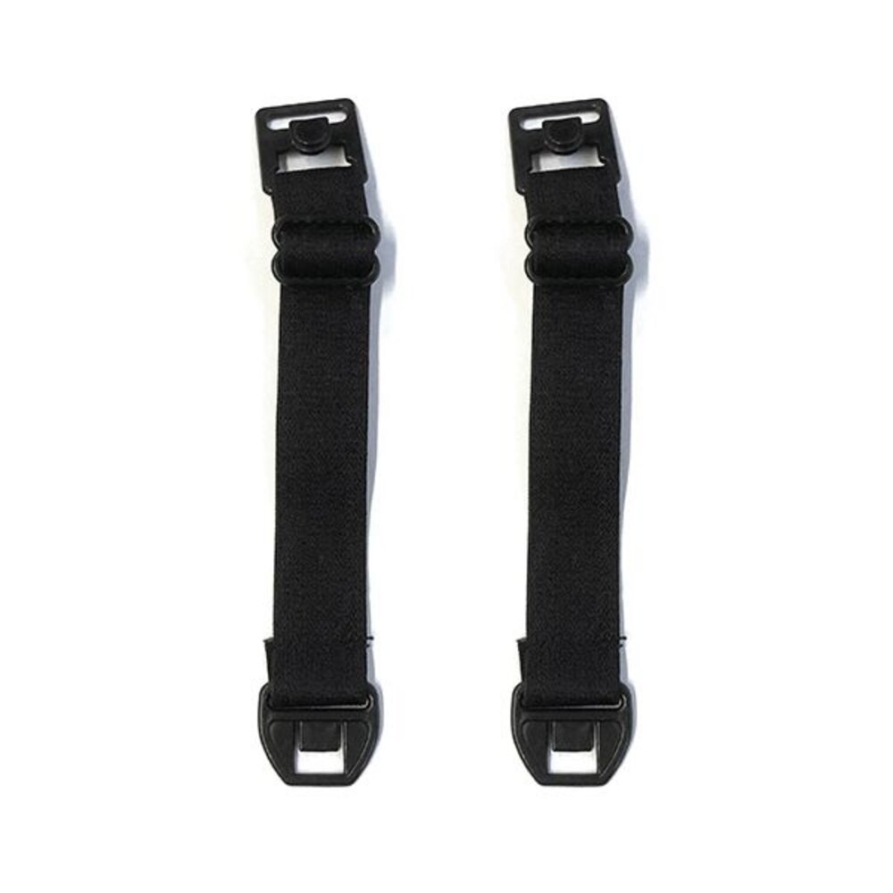 Youha - Extensions de bretelles de soutien-gorge - par 1 ou 2 pièce(s)
