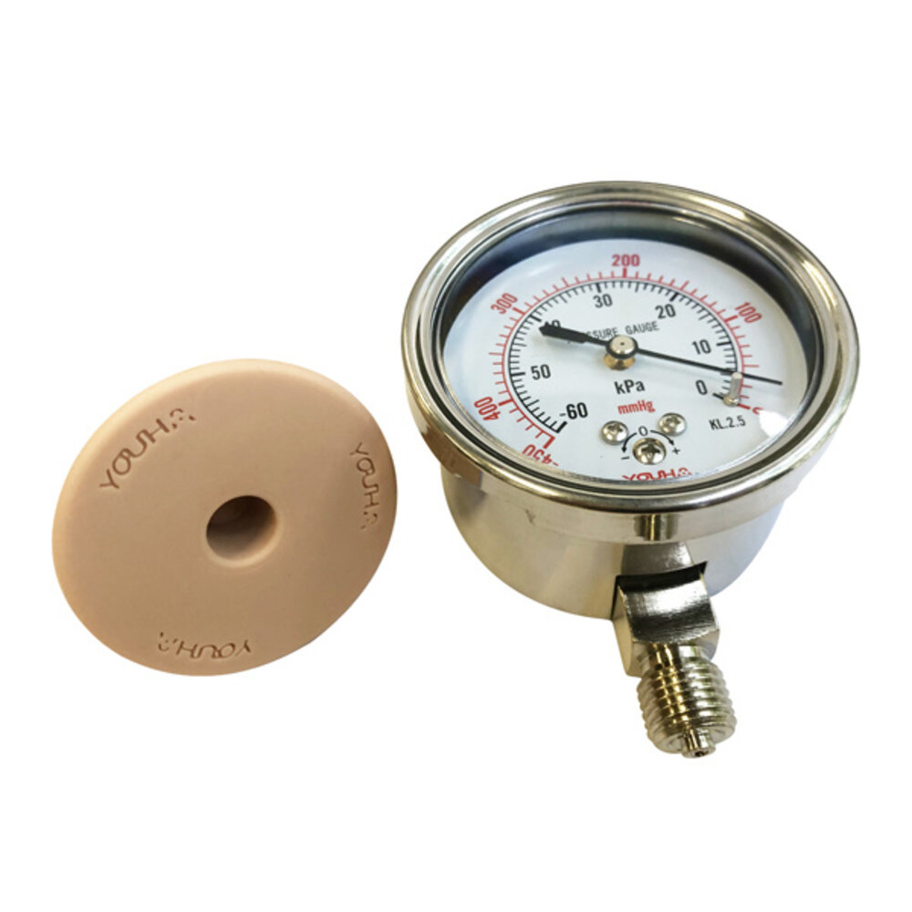 Youha - zuigkrachtmeter met siliconen tepel