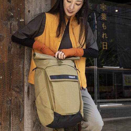 Thule laptoptassen