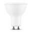 2er-Pack LED Spot GU10 dimmbar - 6W entspricht 50W - 2700K Warmweiß