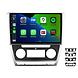 Davilon Skoda Octavia | Autoradio | CarPlay | Android 11 | 9 INCH Davilon Skoda Octavia | Autoradio | CarPlay | Android 11 | 9 INCH