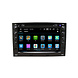 Davilon Renault Megane 2 Autoradio | EU Navigatie | Android 11 Davilon Renault Megane 2 Autoradio | EU Navigatie | Android 11