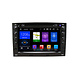 Davilon Renault Megane 2 Autoradio | EU Navigatie | Android 11 Davilon Renault Megane 2 Autoradio | EU Navigatie | Android 11