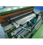 M1475 AMGA Querteilanlage 4012 Gebraucht