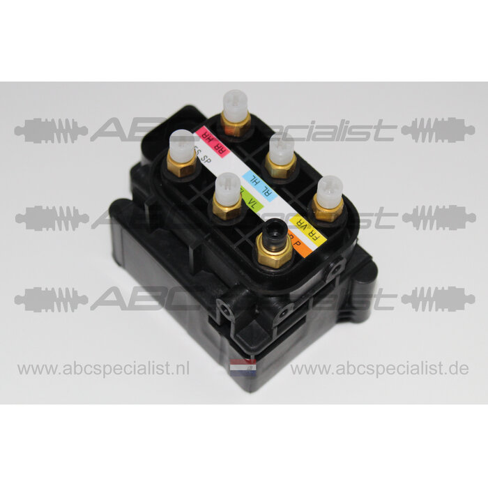 MERCEDES-BENZ Mercedes S Class W222 Airmatic Valve A0993200058