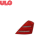 ULO Mercedes S-Clase W221 Luz Trasera Derecha para Mercedes-Benz A2218201464 A2218200664
