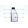 MERCEDES-BENZ Mercedes ABC Hydrauliköl (1 Liter)