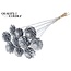Sliced Pine Cone on Stick | Colour: Silver | Pine Cone Diameter 5 - 7 centimetres | Length ± 50 centimetres | Per 10 picks