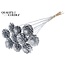 Sliced Pine Cone on Stick | Colour: Silver | Pine Cone Diameter 5 - 7 centimetres | Length ± 50 centimetres | Per 10 picks
