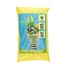 Dekorativer Sand | Farbe: Gelb | Durchmesser 0.5 millimeter | Inhalt Sack 5 kilo | Pro Sack