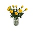 Fresh yellow roses "Moon Walk Bright Yellow" | ↕ 60cm | Ø 5.5 per rose | Per 10 roses