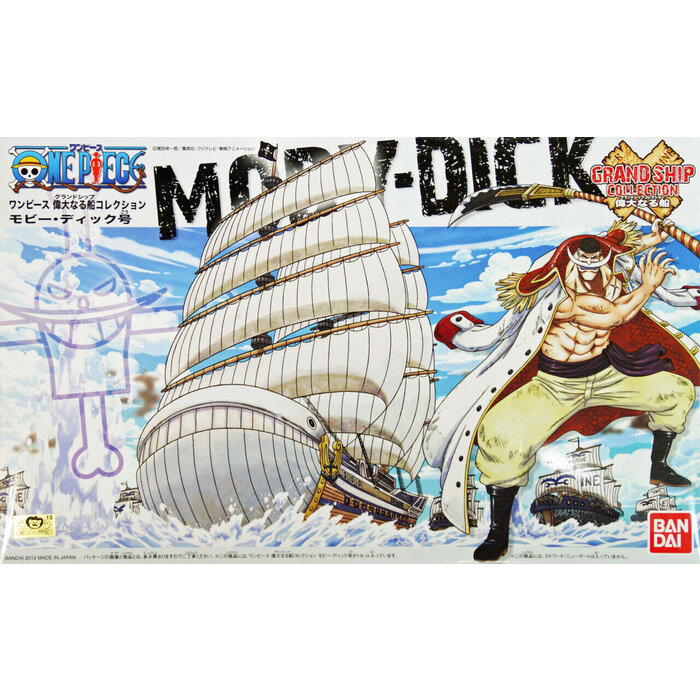 Bandai One Piece Model Kit Ship Moby Dick 15cm Bandai 05