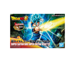 Bandai Dragon Ball Super Figure Rise SSG Super Saiyan Vegetto Model Kit