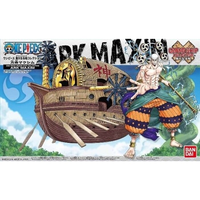 Bandai One Piece Model Kit Ship Ark Maxim