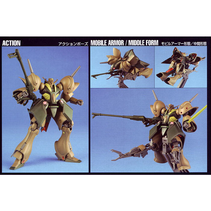 Bandai Gundam HGUC RX-110 Gabthley Scale 1:144 Model Kit 058