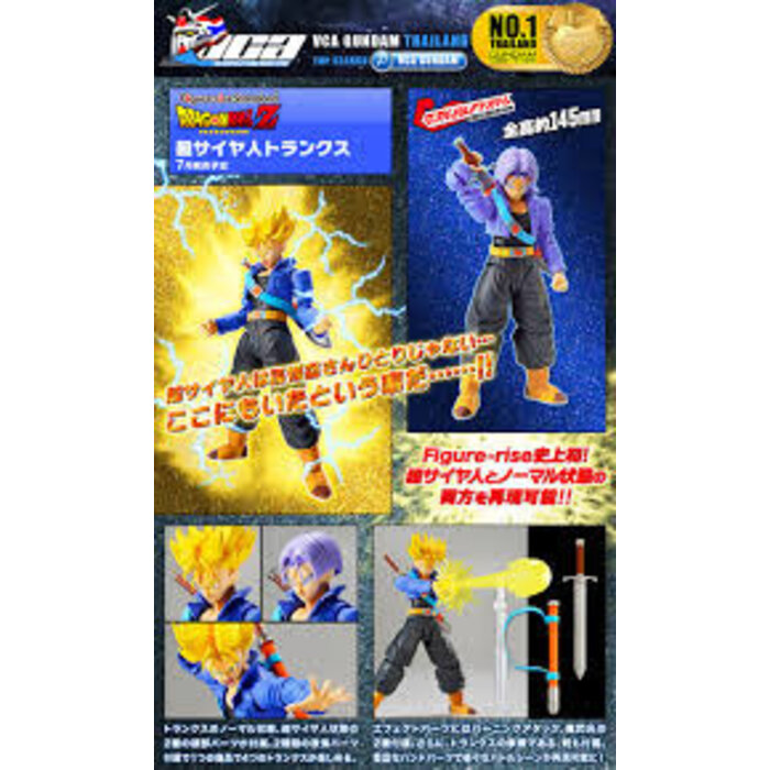 Bandai Dragon Ball Super Saiyan Trunks Figure Rise Standard Model Kit