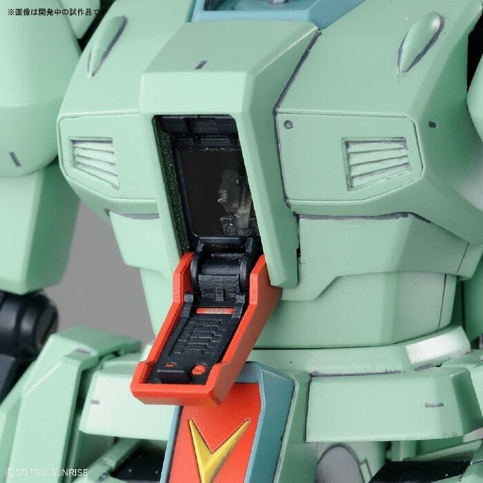 Bandai Gundam MG 1/100 RGM-89 Jegan E.F.S.F. Model Kit