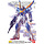 Gundam MG Victory Two Gundam Ver. Ka 1/100 Model Kit