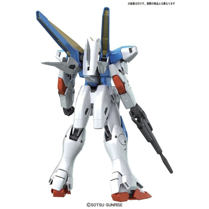 Bandai Gundam MG Victory Two Gundam Ver. Ka 1/100 Model Kit