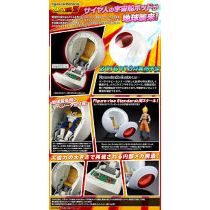 Bandai Dragon Ball Mechanics Sayan Space Pod Model Kit