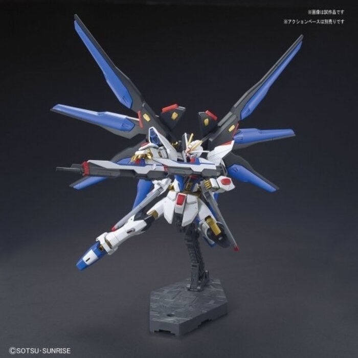 Bandai Gundam HG 1/144 ZGMF-X20A Strike Freedom Gundam Model Kit 201