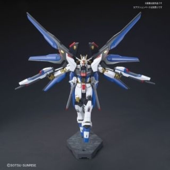 Bandai Gundam HG 1/144 ZGMF-X20A Strike Freedom Gundam Model Kit 201