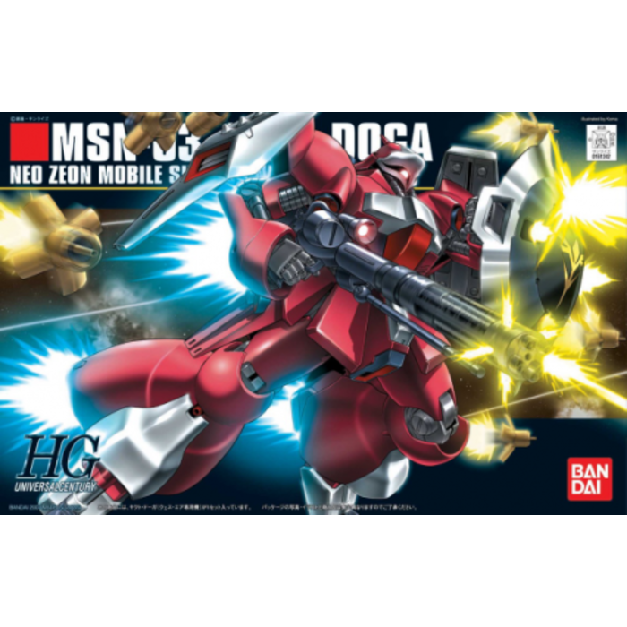 Bandai Gundam HGUC 1/144 Jagd Doga (quess)Neo Zeon Model Kit