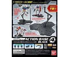 Bandai Gundam Model Kit Action Base 4 Black