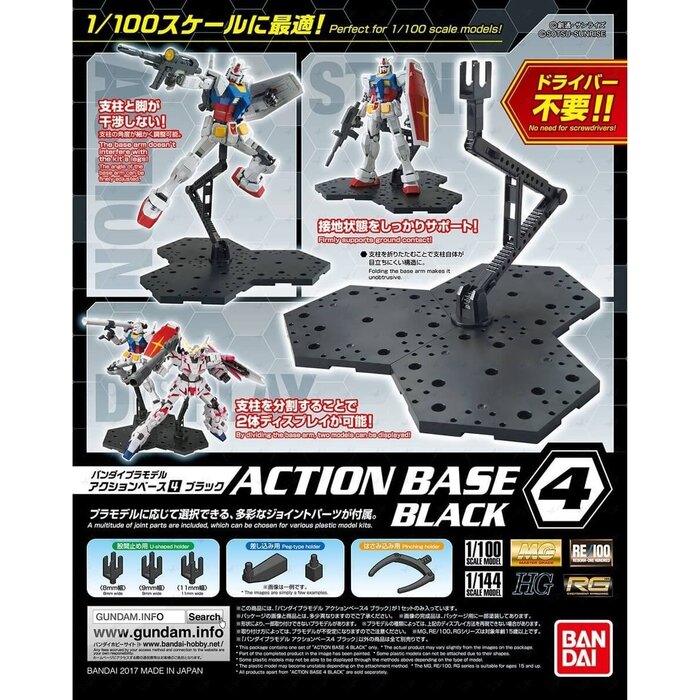 Bandai Gundam Action Base 4 Black Model Kit