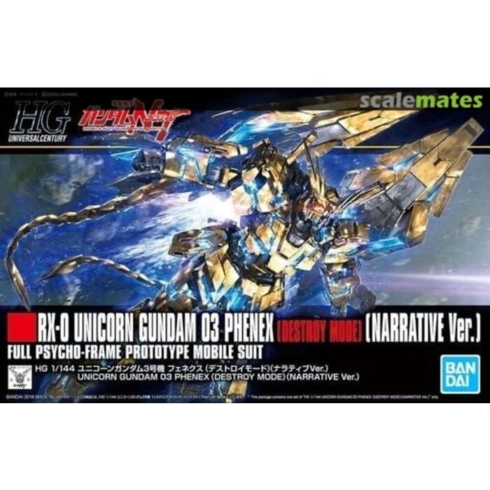 Bandai Gundam HG Unicorn Gundam 03 Phenex Destroy Mode Model Kit