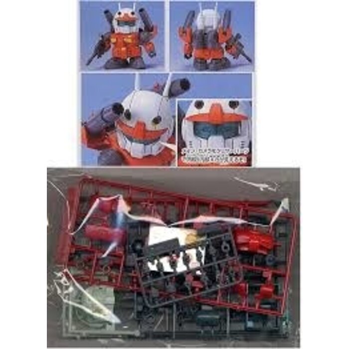 Bandai Gundam SD BB225 RX-77-2 Guncannon Model Kit 8cm