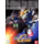 Gundam SD BB203 W Gundam Zero Custom Model Kit 8cm