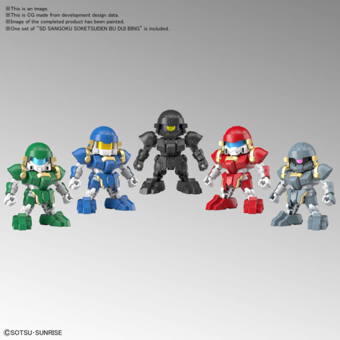 Bandai Gundam SD Sangoku Sokets Bu Dui Bing Model Kit 7cm