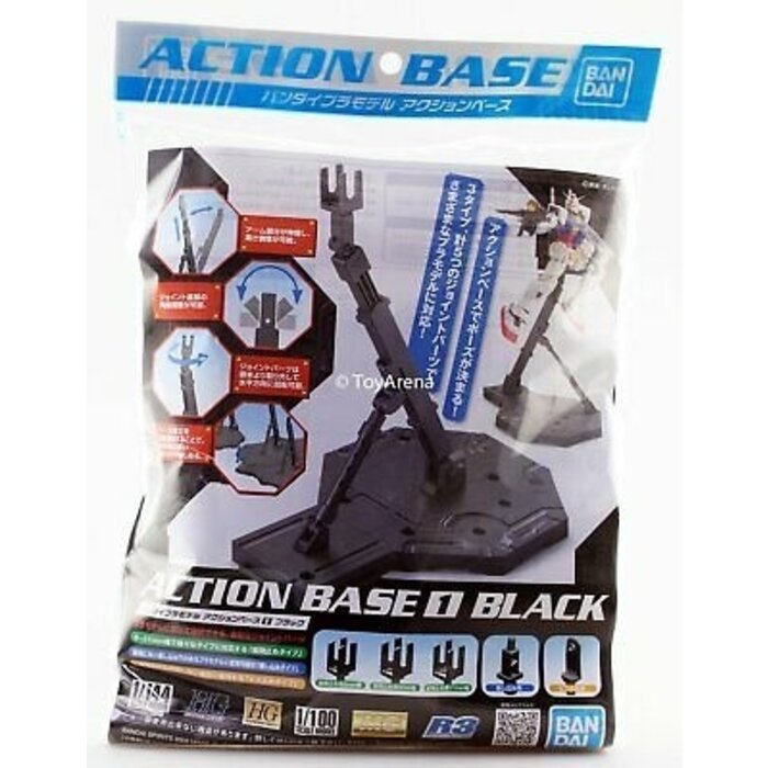 Bandai Gundam Action Base 1 Black Model Kit