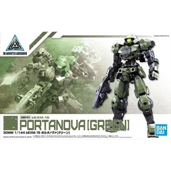 Bandai Gundam 30MM 1/144 bEXM15 Portanova Green Model Kit 04