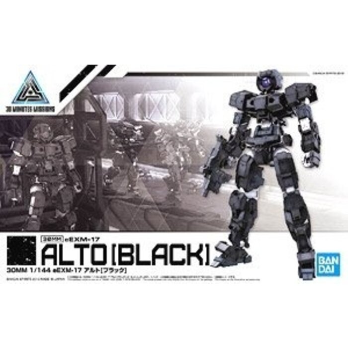 Bandai Gundam 30MM 1/144 eEXM17 - Alto Black Model Kit 13