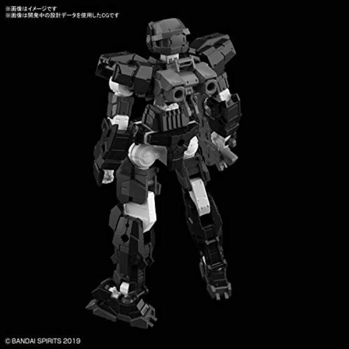 Bandai Gundam 30MM 1/144 eEXM17 - Alto Black Model Kit 13