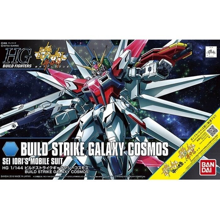 Bandai Gundam HG 1/144 Build Strike Galaxy Cosmos Model Kit 13cm 066
