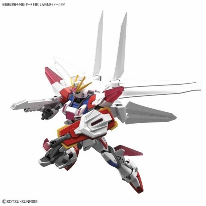 Bandai Gundam HG 1/144 Build Strike Galaxy Cosmos Model Kit 13cm 066