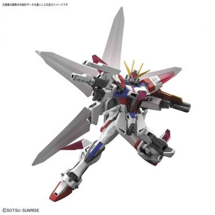 Bandai Gundam HG 1/144 Build Strike Galaxy Cosmos Model Kit 13cm 066