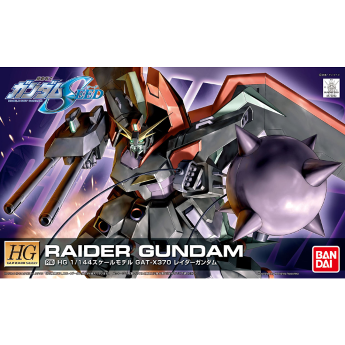 Bandai Gundam HG 1/144 Raider Gundam Model Kit 13cm R10