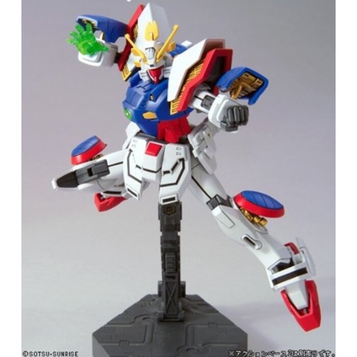 Bandai Gundam HGFC 1/144 Shining Gundam Model Kit 13cm 127
