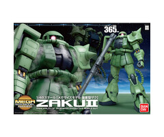 Bandai Gundam Megasize - Zaku II Verde 1/48 Model Kit