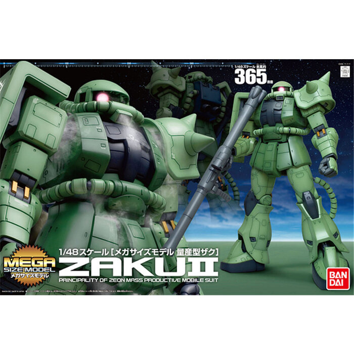 Bandai Gundam Megasize - Zaku II Verde 1/48 Model Kit