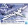 Gundam 30MM 1/144 EVA Vehicle Air Fighter White Model Kit