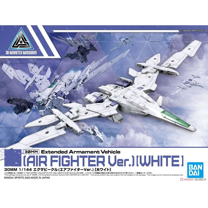 Bandai Gundam 30MM 1/144 EVA Vehicle Air Fighter White Model Kit